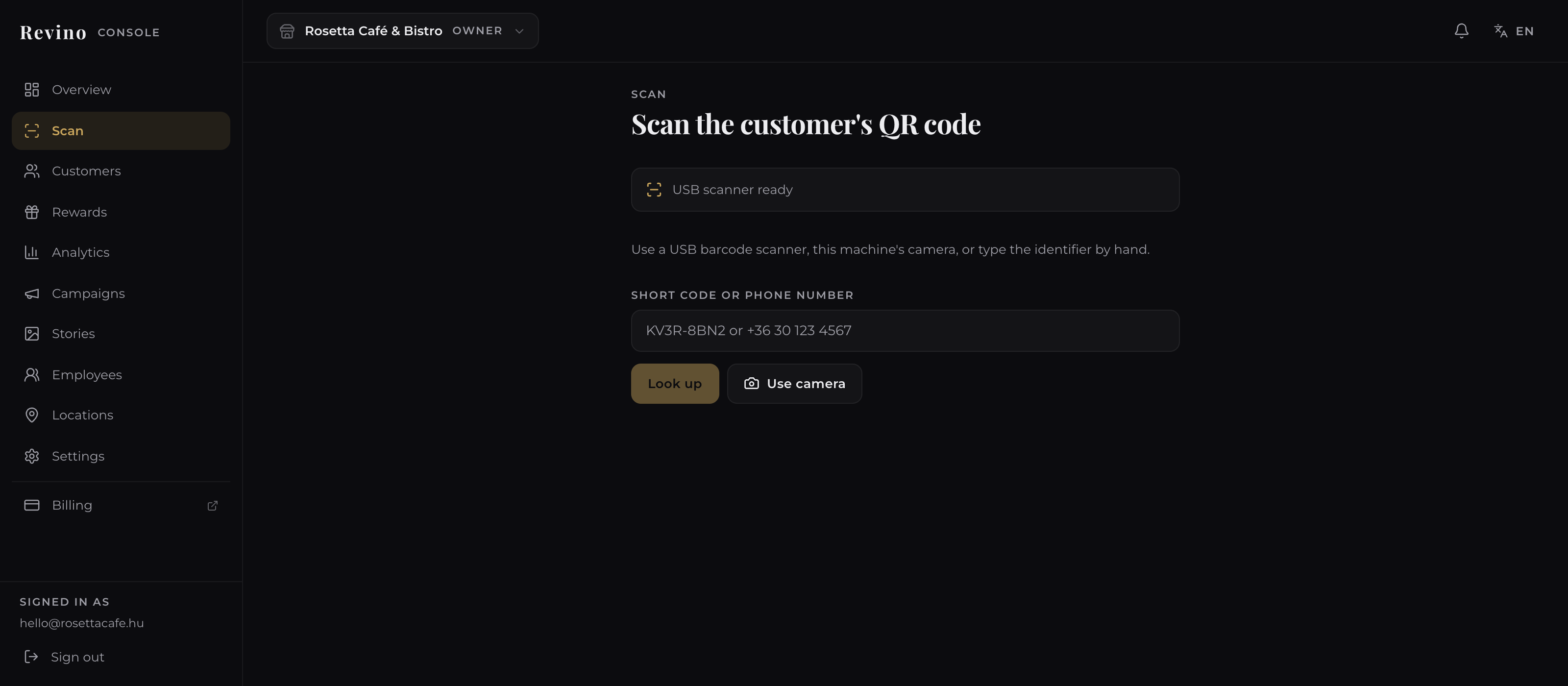 The Revino console scan screen on a laptop, ready for a USB barcode scanner